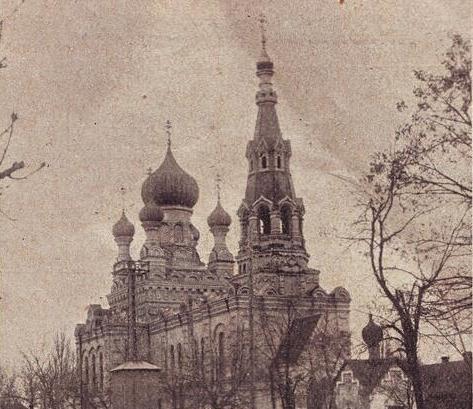 Церковь Святого Николая.