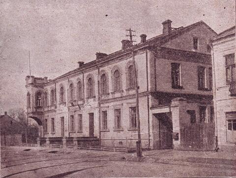 Здание, где в начале 1920-х гг. располагалось Полесское воеводское управление.