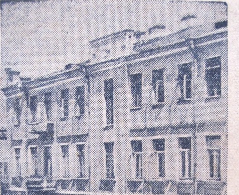 Газета Советская Белоруссия. 17 июля 1940 г.