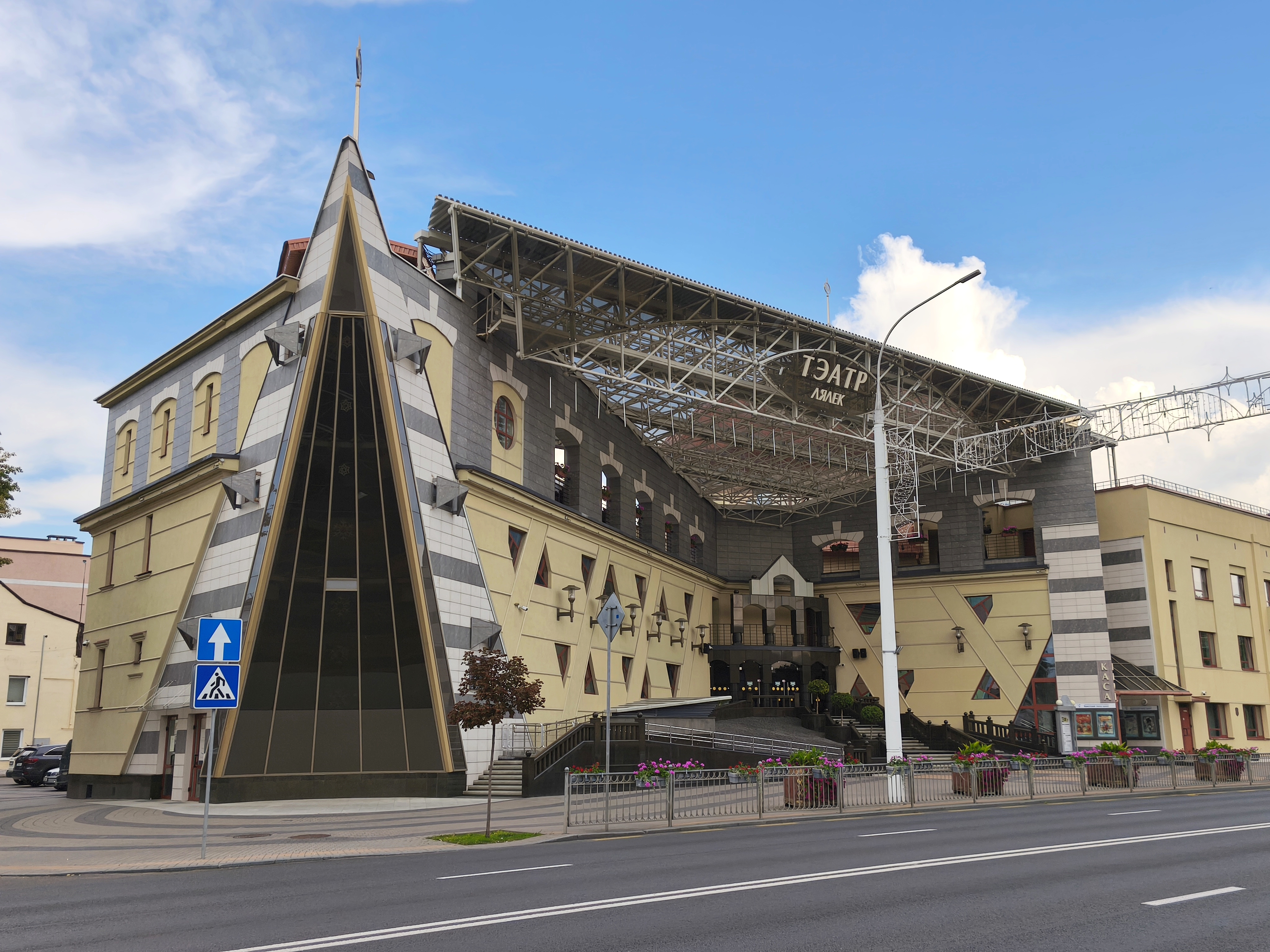 Театр кукол в Бресте. 2026 г.