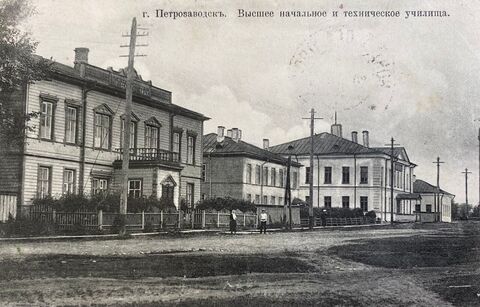 Ф. Р-3815. Оп. 3. Д. 1. Л. 4.