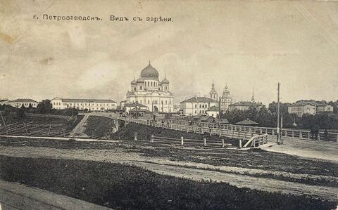Ф. Р-3815. Оп. 3. Д. 1. Л. 1.