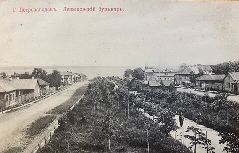 Ф. Р-3815. Оп. 3. Д. 1. Л. 1.