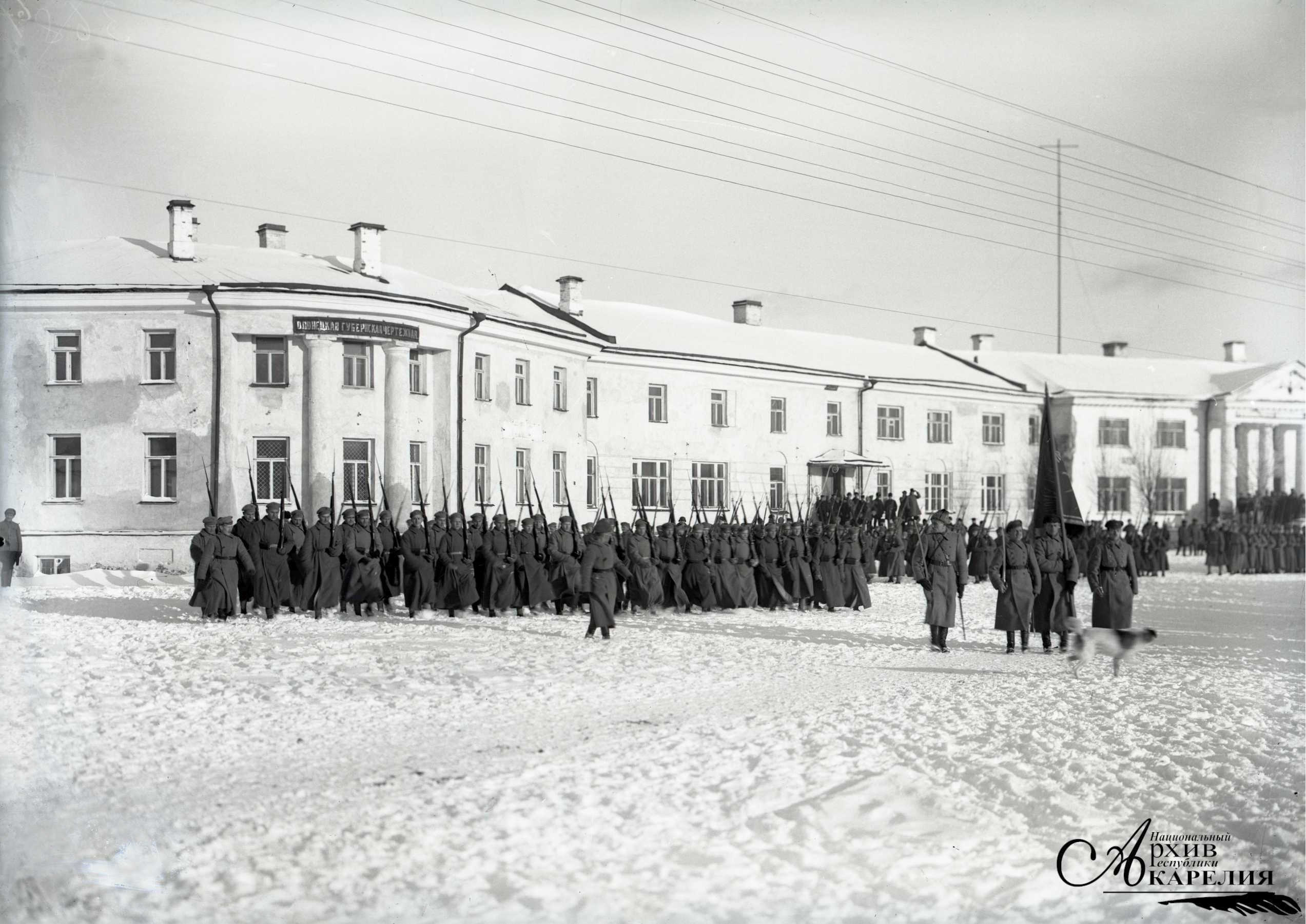 III-368.