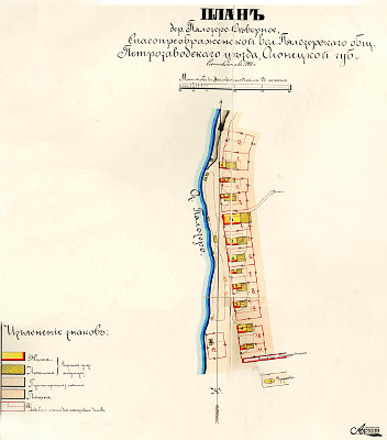План деревни Пялозеро Северное Спасопреображенской волости Петрозаводского уезда. 1906 г.