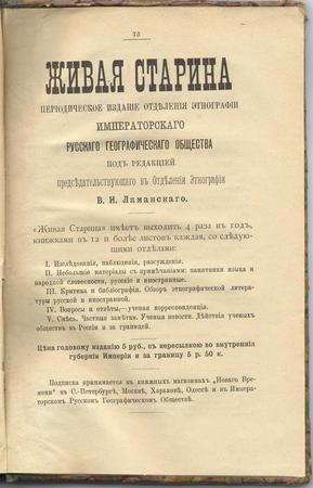 Более качественное изображение (откроется в новом окне)