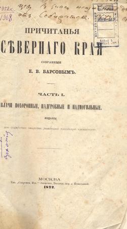 Более качественное изображение (откроется в новом окне)