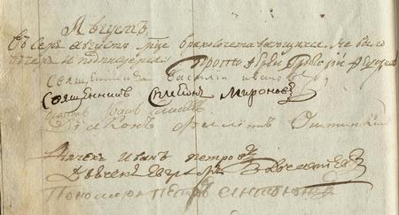 Even bigger image (opens new window)!