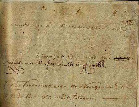 Even bigger image (opens new window)!