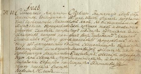 Even bigger image (opens new window)!